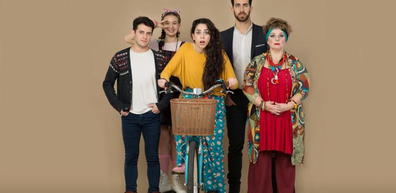 Review: NO ME DIGAS QUE YA SE at Picadero Theater Image