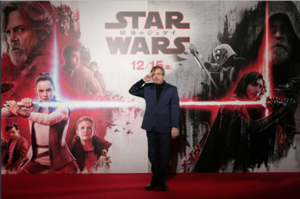 Photo Flash: Mark Hammil & More Attend STAR WARS: THE LAST JEDI Tokyo Fan Event Image