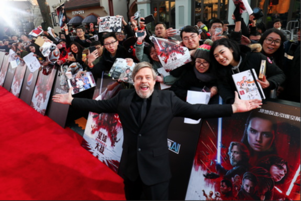 Photo Flash: STAR WARS: THE LAST JEDI China Premiere Image