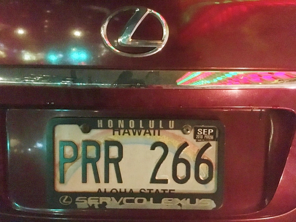 BWW Blog: Kona Nui Night at Ward Village marred by selfish Fort Shafter Lexus Driver Image