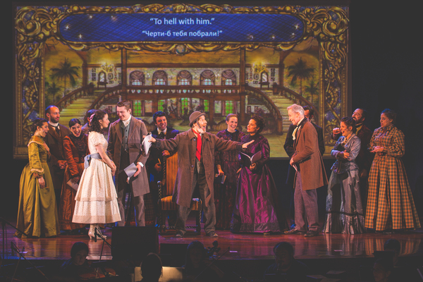 Photo Flash: Production Photos Released from THE SORCERESS, Now Closed Off-Broadway Image