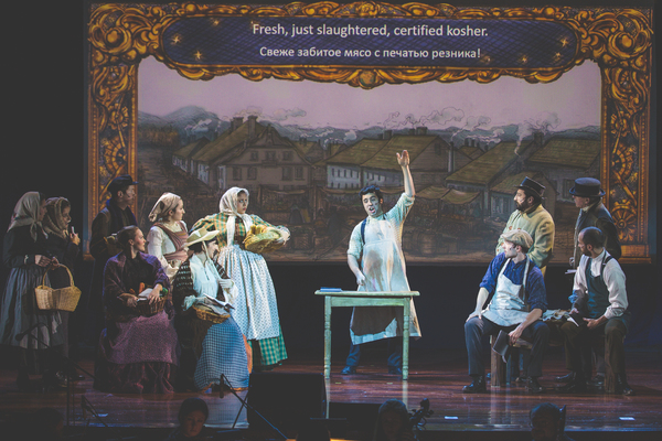 Photo Flash: Production Photos Released from THE SORCERESS, Now Closed Off-Broadway Image