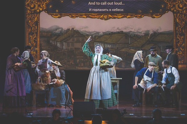 Photo Flash: Production Photos Released from THE SORCERESS, Now Closed Off-Broadway Image
