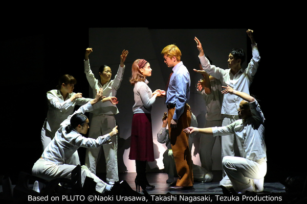 Photo Flash: First Look at Barbican Bound PLUTO Image