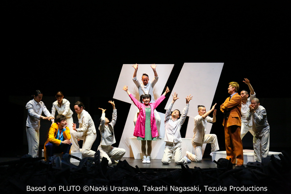 Photo Flash: First Look at Barbican Bound PLUTO Image