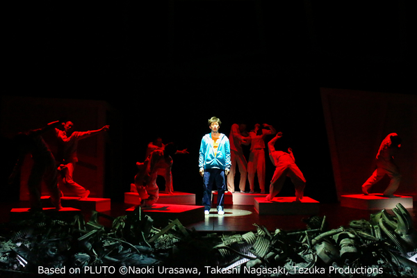 Photo Flash: First Look at Barbican Bound PLUTO Image