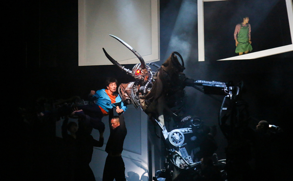 Photo Flash: First Look at Barbican Bound PLUTO Image