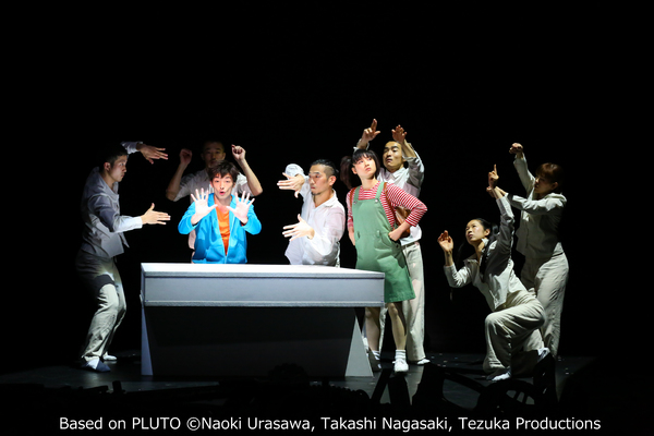Photo Flash: First Look at Barbican Bound PLUTO Image