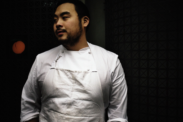 First Look - New Netflix Documentary UGLY DELICIOUS with Chef David Chang Image
