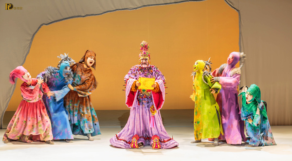 Photo Flash: Guangzhou Dramatic Arts Centre presents THE HANDAN DREAM Image