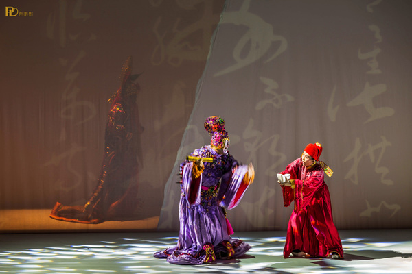 Photo Flash: Guangzhou Dramatic Arts Centre presents THE HANDAN DREAM Image