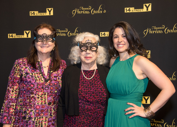 Photo Flash: The 14th Street Y 2018 Annual PURIM Gala Raised More Than $355,000 Image