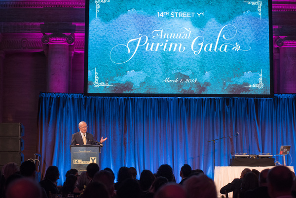 Photo Flash: The 14th Street Y 2018 Annual PURIM Gala Raised More Than $355,000 Image