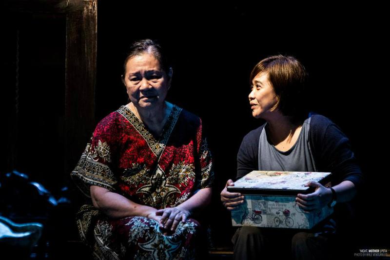 Interview: Eugene Domingo Talks 'NIGHT, MOTHER, Living Life to The Fullest Image
