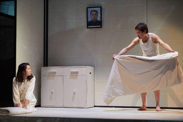 Photo Flash: First Look at National Theatre's THE GREAT WAVE Image