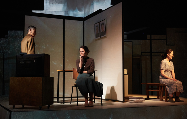 Photo Flash: First Look at National Theatre's THE GREAT WAVE Image