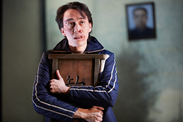 Photo Flash: First Look at National Theatre's THE GREAT WAVE Image