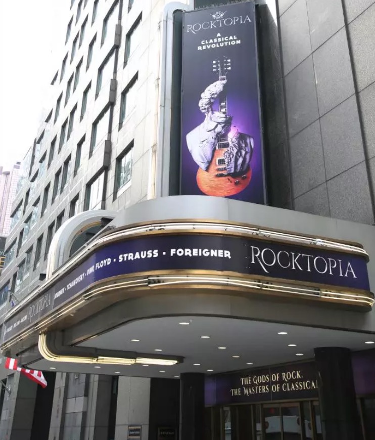 UPDATE: ROCKTOPIA and Actors Equity Reach Tentative Agreement for Choir Contracts Image