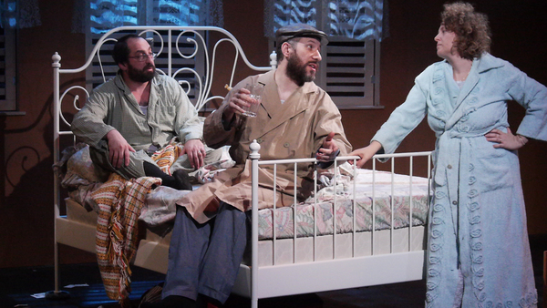 Photo Flash: First Look at HANOCH LEVIN SQUARED Image