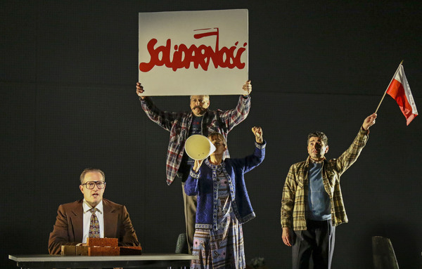 Photo Flash: Critical Mass Performance Group's AMERYKA to Open Saturday at the Douglas Image