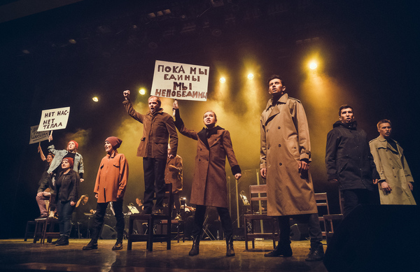 Photo Flash: Broadway Dreams Completes Their 3rd Program in Russia Image