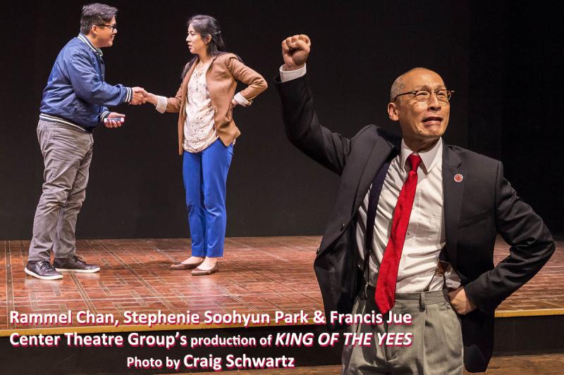 Interview: SOFT POWER's Francis Jue On Representing David Henry Hwang & Fellow Asian-Americans Image