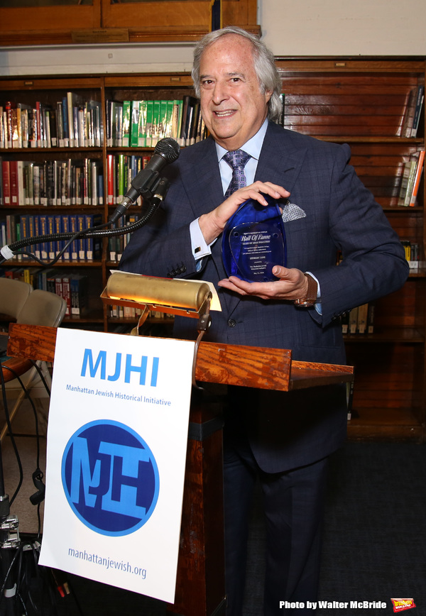 Photo Coverage: Stewart F. Lane Inducted into the Manhattan Jewish Hall of Fame Image