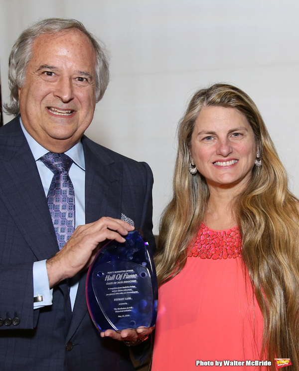Photo Coverage:  Stewart F. Lane Inducted into the Manhattan Jewish Hall of Fame 