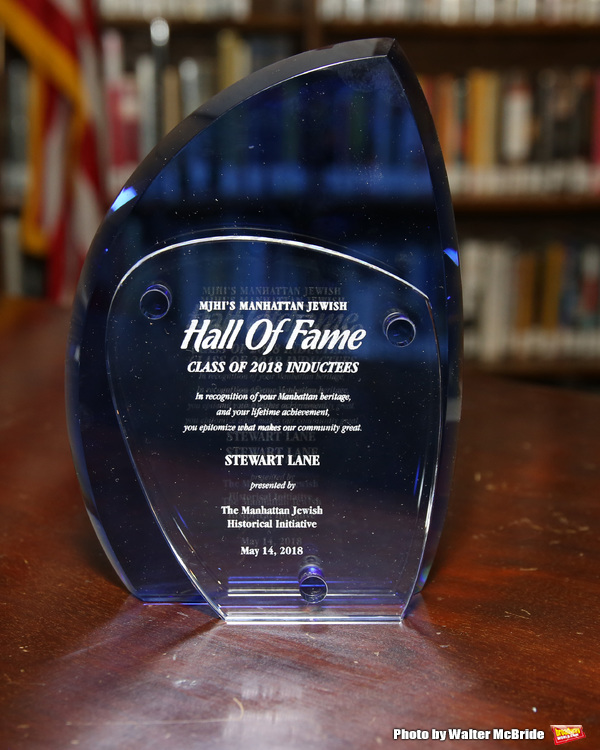 Photo Coverage: Stewart F. Lane Inducted into the Manhattan Jewish Hall of Fame Image