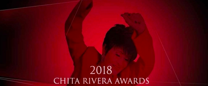 Brief 5/21: Obie Awards Ceremony, and More! Image