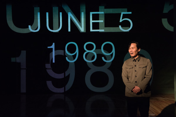 Photo Flash: Inside the Atlantic Theater's THE GREAT LEAP Image