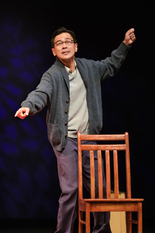 Photo Flash TheatreWorks Silicon Valley Presents HOLD THESE TRUTHS Image