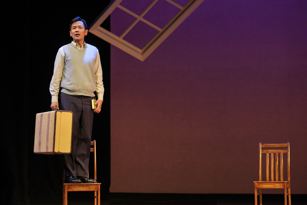 Photo Flash  TheatreWorks Silicon Valley Presents HOLD THESE TRUTHS 