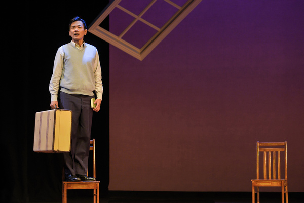 Photo Flash TheatreWorks Silicon Valley Presents HOLD THESE TRUTHS Image
