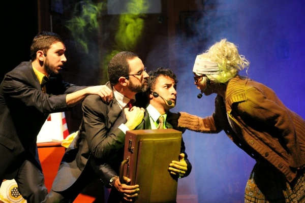 Feature: LA ERA DEL ROCK at Teatro Mario Vargas Llosa Image