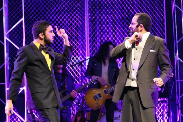 Feature: LA ERA DEL ROCK at Teatro Mario Vargas Llosa Image