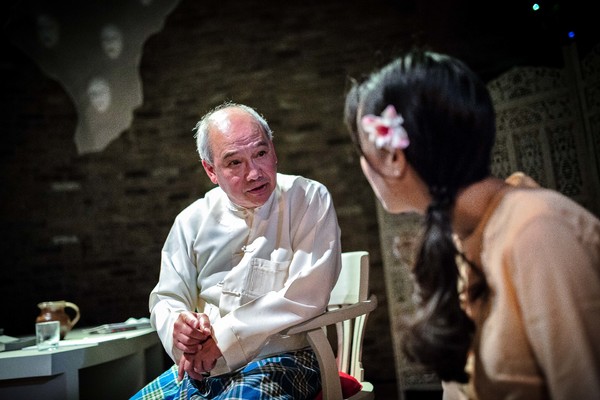 Photo Flash: First Look at EASTERN STAR at Tara Theatre Image