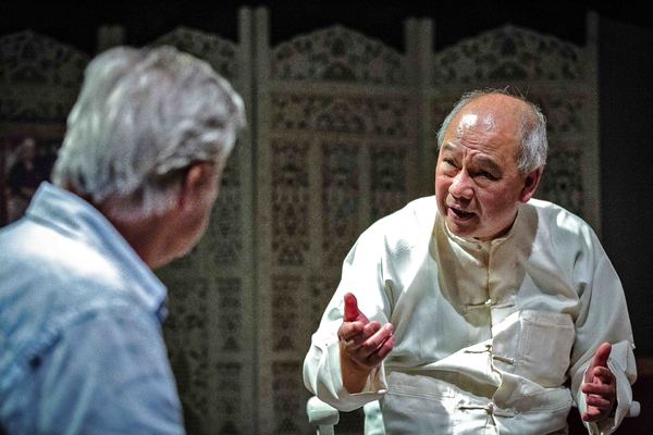 Photo Flash: First Look at EASTERN STAR at Tara Theatre Image
