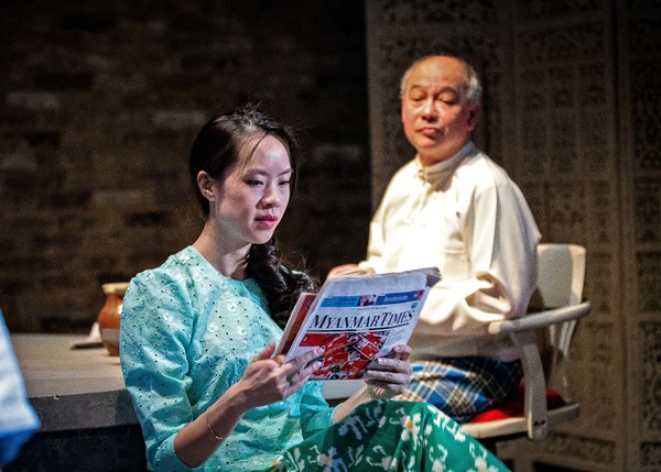 Photo Flash: First Look at EASTERN STAR at Tara Theatre Image