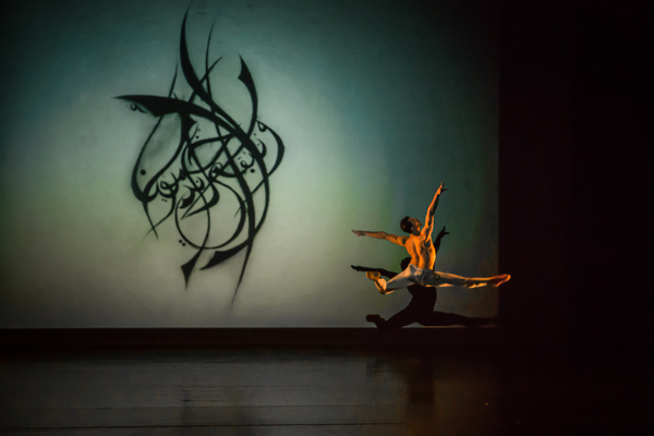Review: FJK DANCE Offers A Physical Vocabulary That Elevates and Unites Image