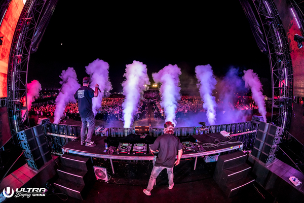 Photo Flash: Armin Van Buuren, DJ Snake, and More Perform at Ultra Beijing Image