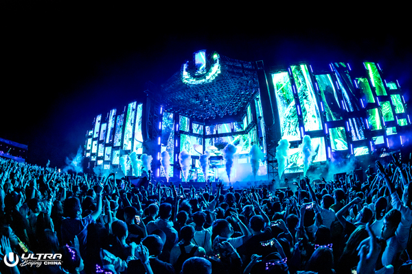 Photo Flash: Armin Van Buuren, DJ Snake, and More Perform at Ultra Beijing Image