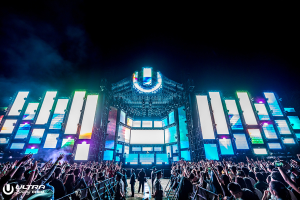 Photo Flash: Armin Van Buuren, DJ Snake, and More Perform at Ultra Beijing Image