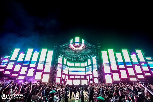 Photo Flash: Armin Van Buuren, DJ Snake, and More Perform at Ultra Beijing Image