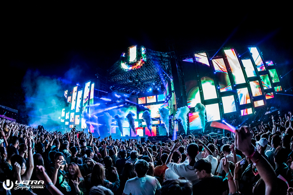 Photo Flash: Armin Van Buuren, DJ Snake, and More Perform at Ultra Beijing Image