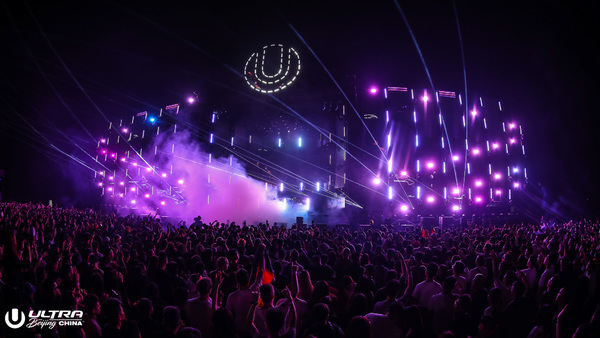Photo Flash: Armin Van Buuren, DJ Snake, and More Perform at Ultra Beijing 