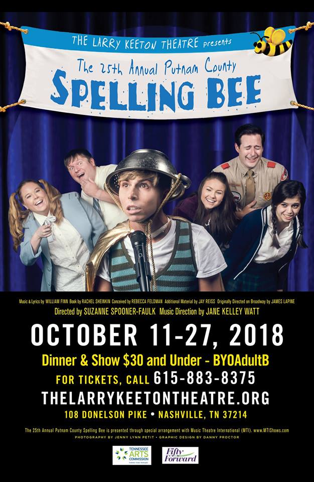 SAVE THE DATE: Nashville Theater Calendar for September 23 Image