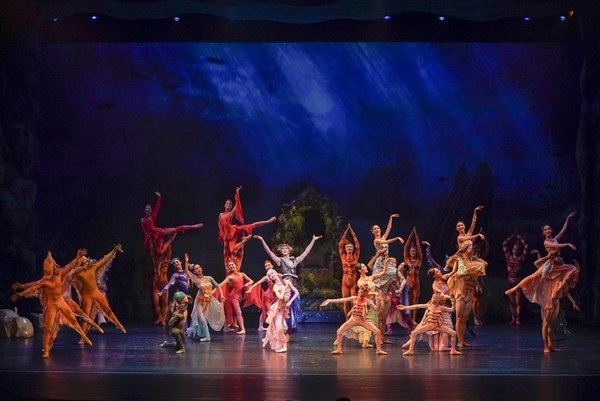 Photo Flash: First Look at SONG OF THE MERMAID Ballet at NY City Center Image