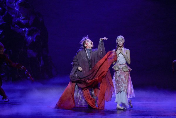 Photo Flash: First Look at SONG OF THE MERMAID Ballet at NY City Center Image