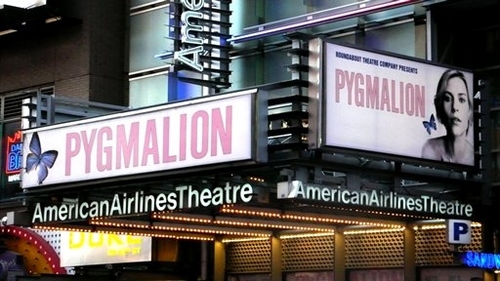 Photo Flashback: The American Airlines Theatre Turns 100! Image